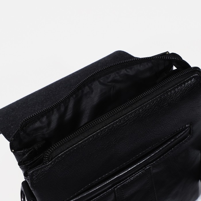 Сумка мужская, цвет чёрный Сумка мужская, цвет чёрный