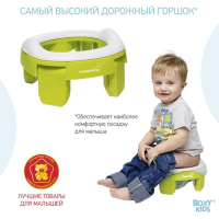 Горшок детский дорожный, накладка на унитаз, складной, HandyPotty цвет лайм и универсальная вкладка для горшка оранжевая