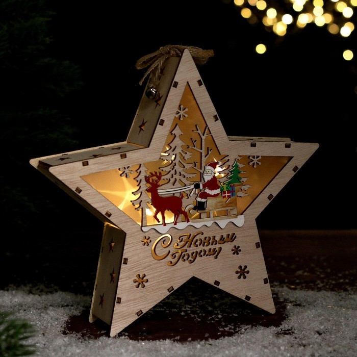 Новогодний декор с подсветкой «С новым годом» 21,5 × 5 × 21,5 см Новогодний декор с подсветкой «С новым годом» 21,5 × 5 × 21,5 см