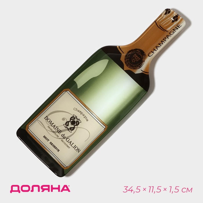 Блюдо стеклянное сервировочное Доляна «Игристое», 34,5×11,5×1,5 см Блюдо стеклянное сервировочное Доляна «Игристое», 34,5×11,5×1,5 см