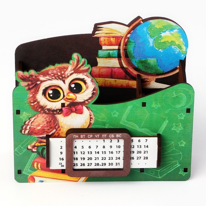 Органайзер для канцелярии с вечным календарём «Сова» Органайзер для канцелярии с вечным календарём «Сова»
