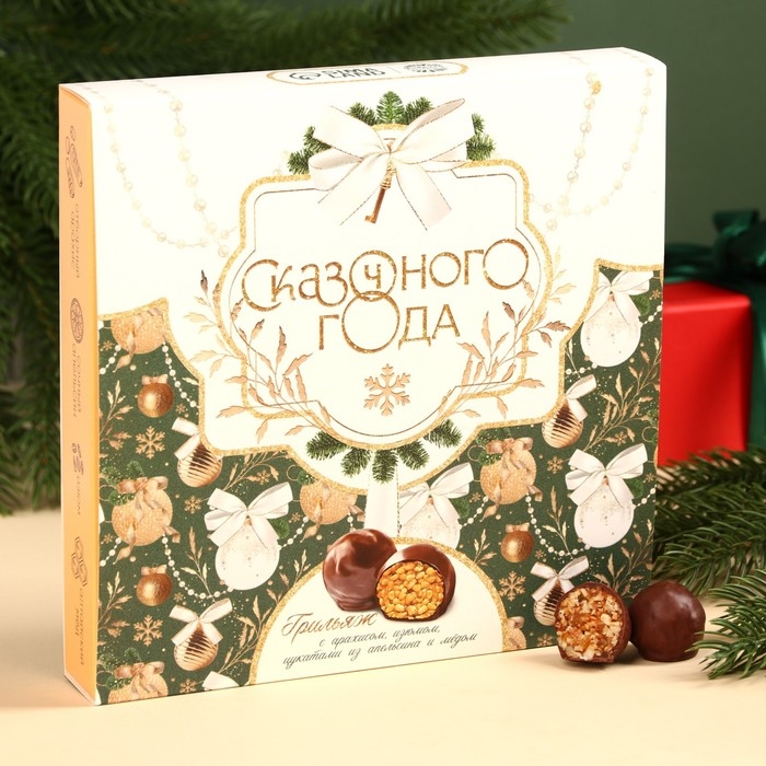 Конфеты грильяж «Сказочного года» с арахисом, изюмом, цукатами из апельсина и мёдом, в коробке, 135 г. Конфеты грильяж «Сказочного года» с арахисом, изюмом, цукатами из апельсина и мёдом, в коробке, 135 г.