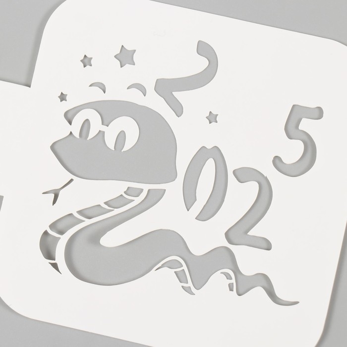 Трафарет новогодний пластиковый Трафарет новогодний пластиковый "Кобра 2025", размер 9х9 см