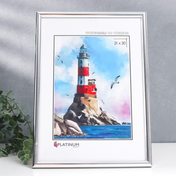 Фоторамка пластик Фоторамка пластик "Палитра" 21х30 см, серебро, с ножкой