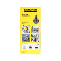 Вращающаяся щетка Karcher WB 120 Basic 2.644-288.0