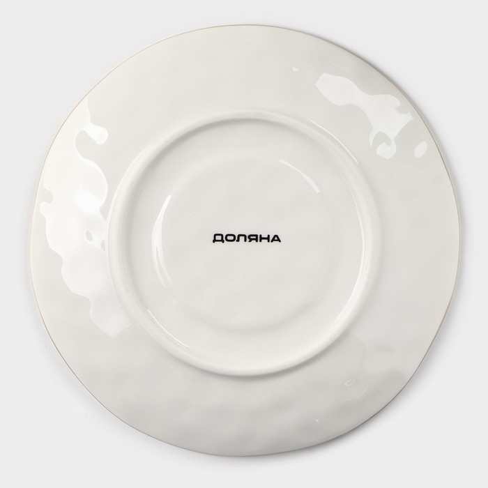 Чайная пара фарфоровая Доляна «Космос», 2 предмета: чашка 250 мл, блюдце d=16 см, цвет зелёный Чайная пара фарфоровая Доляна «Космос», 2 предмета: чашка 250 мл, блюдце d=16 см, цвет зелёный