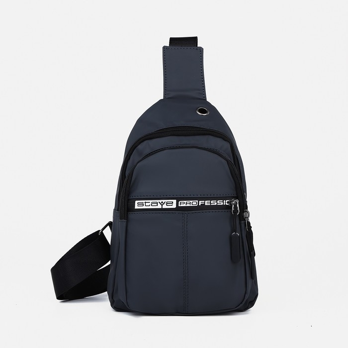 Сумка-слинг мужская из текстиля, отверстие для наушников, цвет серый Сумка-слинг мужская из текстиля, отверстие для наушников, цвет серый