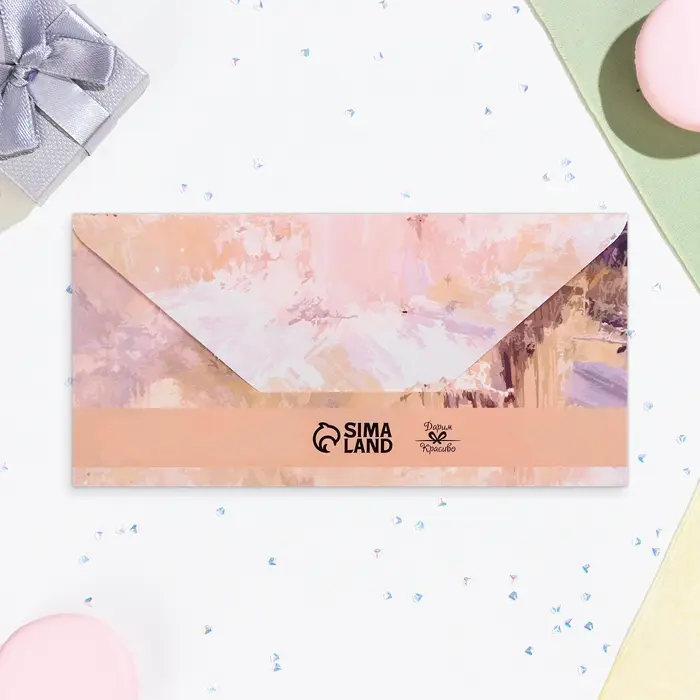 Конверт для денег «Маленький вклад в большую мечту» 16×8 см Конверт для денег «Маленький вклад в большую мечту» 16×8 см