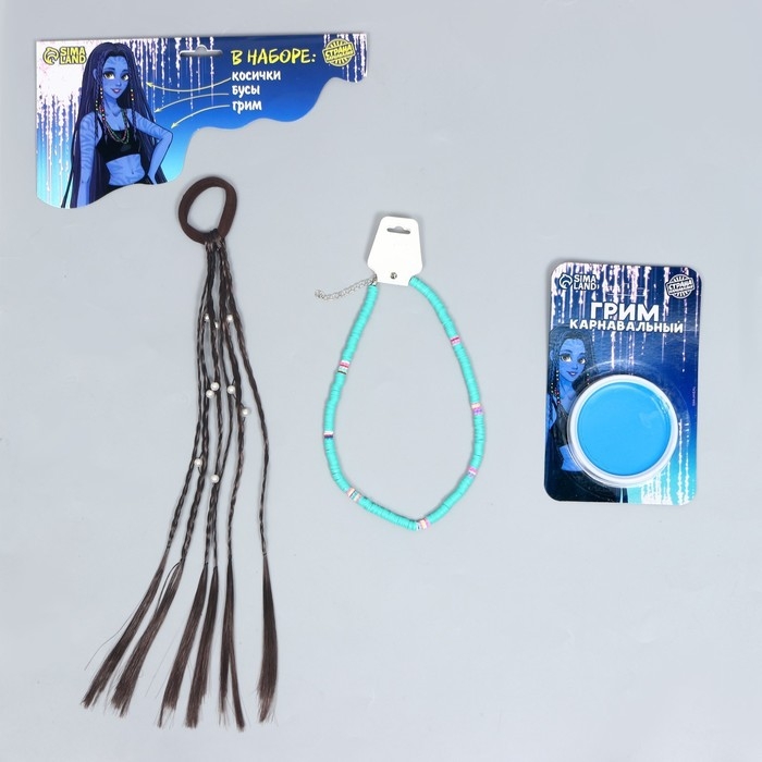 Грим для лица с аксессуарами «Дети леса» Грим для лица с аксессуарами «Дети леса»