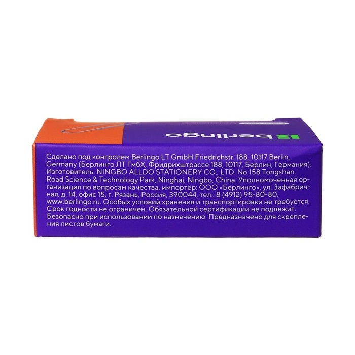 Скрепки никелированные 32 мм, 100 штук, картонная упаковка Скрепки никелированные 32 мм, 100 штук, картонная упаковка