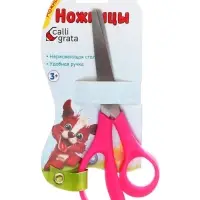 Ножницы канцелярские 14 см Calligrata, пластиковая ручка, микс