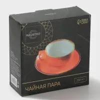 Чайная пара Magistro &laquo;Церера&raquo;, 2 предмета: чашка 250 мл, блюдце d=16.3 см, фарфор, оранжевая