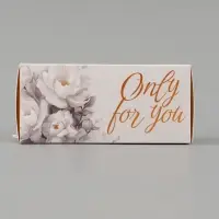 Коробка складная Only for you, 12 &times; 5.5 &times; 5.5 см