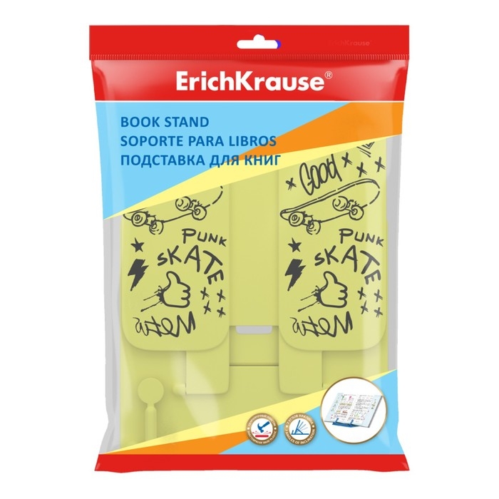 Подставка для книг ErichKrause Scooter Master, пластиковая, жёлтая с рисунком Подставка для книг ErichKrause Scooter Master, пластиковая, жёлтая с рисунком
