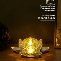 Светодиодная свеча LED - ночник RISALUX &laquo;В лотосе&raquo;, 3&times;LR1130, прозрачный, 10.5&times;10.5&times;4.5 см