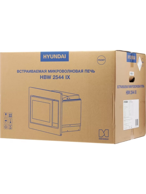Микроволновая Печь HBW 2544 IX 25л. 900Вт Микроволновая Печь HBW 2544 IX 25л. 900Вт