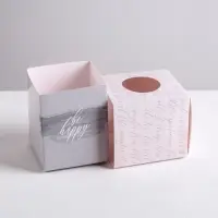 Коробка бонбоньерка, упаковка подарочная, «For you», 6 х 7 х 6 см