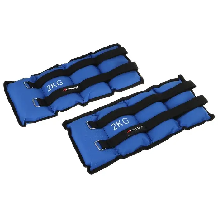 Утяжелители ONLYTOP, 2 шт. &times; 2 кг, цвет синий