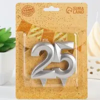 Свеча в торт юбилейная &laquo;Грань&raquo;, цифра 25, серебро