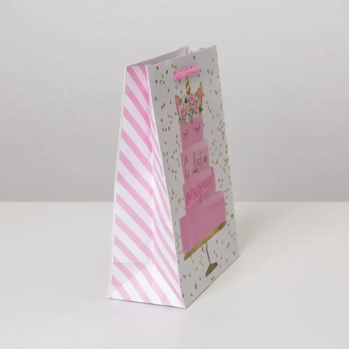 Пакет подарочный ламинированный, упаковка, Happy Birthday, MS 18 х 23 х 8 см Пакет подарочный ламинированный, упаковка, Happy Birthday, MS 18 х 23 х 8 см