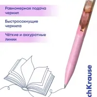 Ручка шариковая ErichKrause Prima Cat Stick, узел 0.7 мм, синяя, МИКС