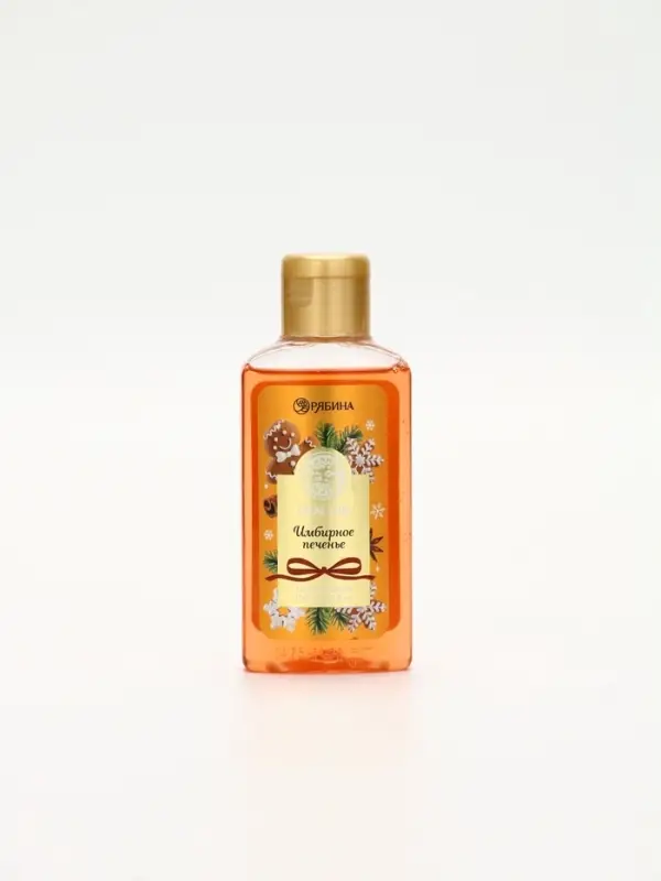 Гель для душа новогодний, аромат: имбирное печенье, 100 мл, Ural Lab