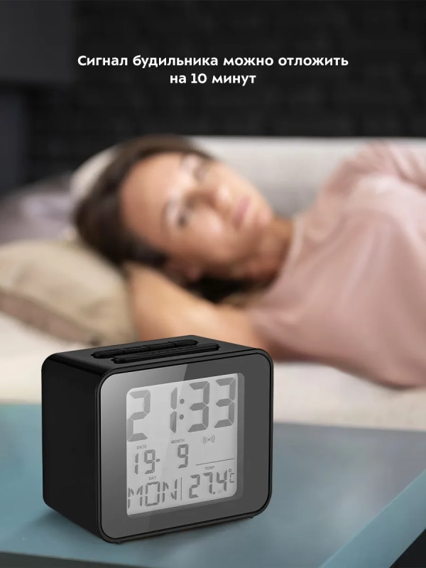 Часы настольные с термометром КТ-3303 часы электронные Часы настольные с термометром КТ-3303 часы электронные