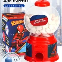 Автомат для конфет &laquo;Супергерой&raquo;