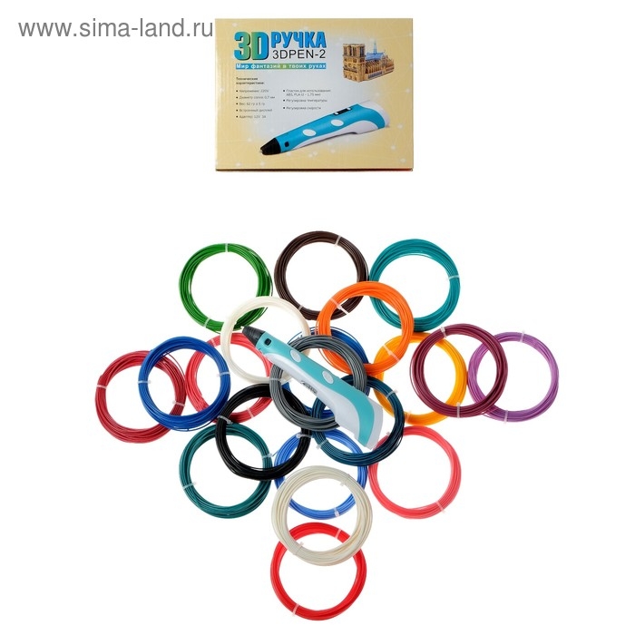 Комплект 3Д ручка с дисплеем голубая + пластик ABS 20 цветов по 10 метров Комплект 3Д ручка с дисплеем голубая + пластик ABS 20 цветов по 10 метров