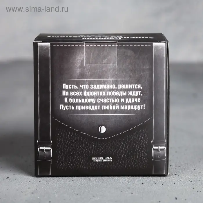 Термокружка «Настоящий мужик», 400 мл, сохраняет тепло 2 ч Термокружка «Настоящий мужик», 400 мл, сохраняет тепло 2 ч