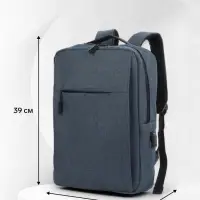 Рюкзак городской на молнии, с карманами, с USB, размер 29&times;11&times;39 см, синий
