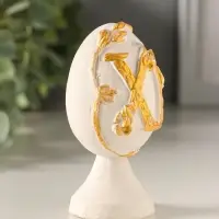 Статуэтка "Яйцо пасхальное ХВ" 9х4 см, №1