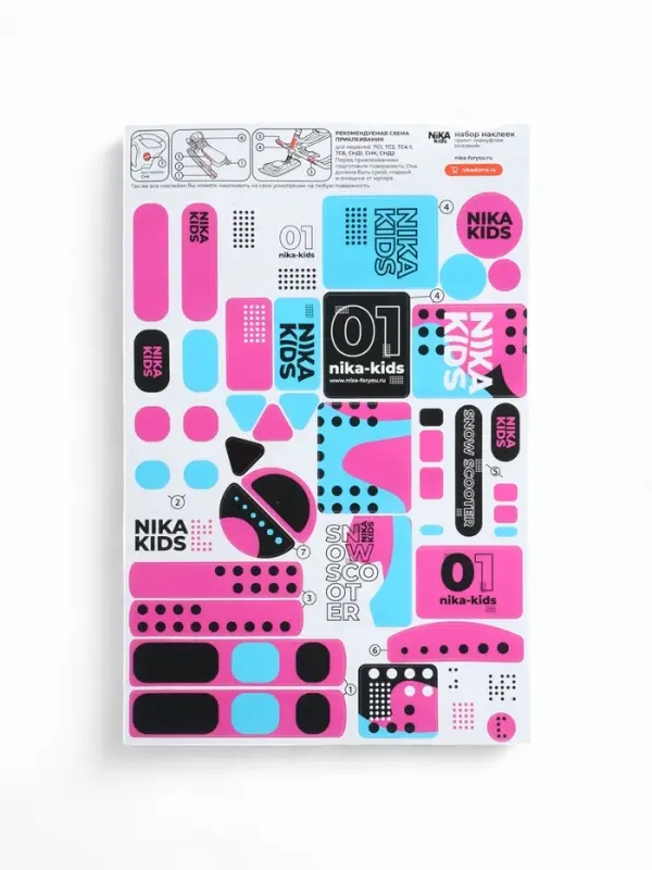 Снегокат «Тимка спорт 1 Камуфляж», ТС1/СШ1