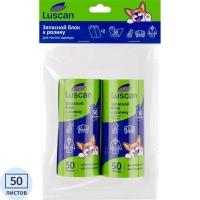 Ролик для чистки одежды Luscan запасной блок 50л, 2 шт/уп