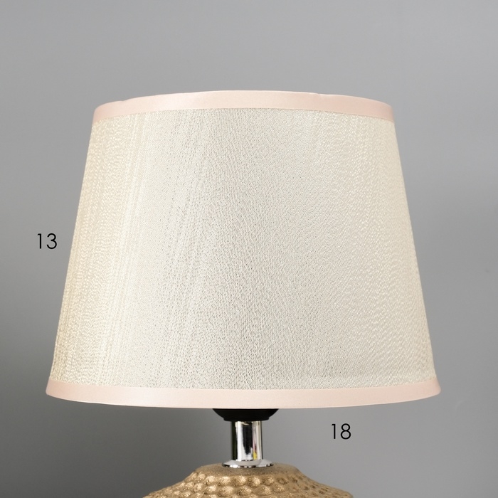 Настольная лампа с абажуром RISALUX «Капли дождя», 1×40 Вт, Е27, золото, 17.5×17.5×23.5 см Настольная лампа с абажуром RISALUX «Капли дождя», 1×40 Вт, Е27, золото, 17.5×17.5×23.5 см