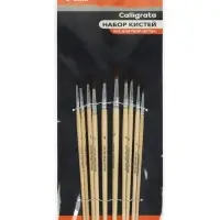 Набор кистей для рисования, белка, 10 штук: № 1, 2, 3, 4, 5, 6, 7, 8, 9, 10, Calligrata, круглые, деревянная ручка, международный размер