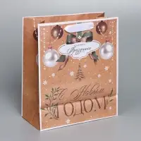 Пакет подарочный новогодний крафтовый «Дарю тебе», ML 23 х 27 х 11.5 см Пакет подарочный новогодний крафтовый «Дарю тебе», ML 23 х 27 х 11.5 см