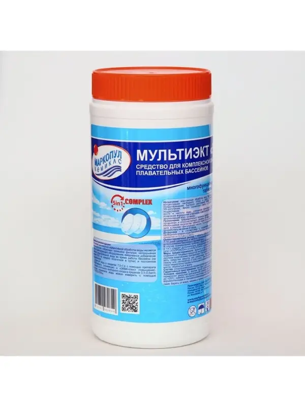 Дезинфицирующее средство &laquo;Мультиэкт 5 в 1&raquo;, для воды в бассейне, комплексный препарат, таблетки 200 г, 1 кг