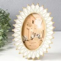 Фоторамка полистоун 10х15 см "Пики" белая с золотом 17х2,3х21,9 см