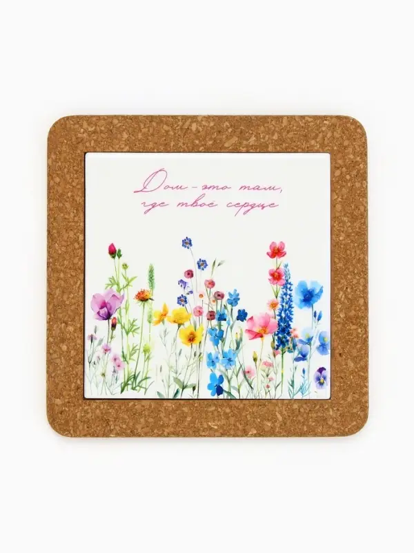 Подставка  Подставка "Дом", 19,5 см