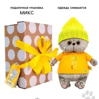 Мягкая игрушка &laquo;Кот Басик BABY в футболке и шапке&raquo;, 20 см