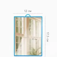 Зеркало настольное, прямоугольное, настенное, 12&times;17 см, (11&times;16 см), МИКС