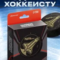 Шайба хоккейная Winter Star, детская, d=6 см