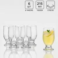 Стаканы Paşabah&ccedil;e Bingo, 215 мл, набор 6 шт., стекло, прозрачные