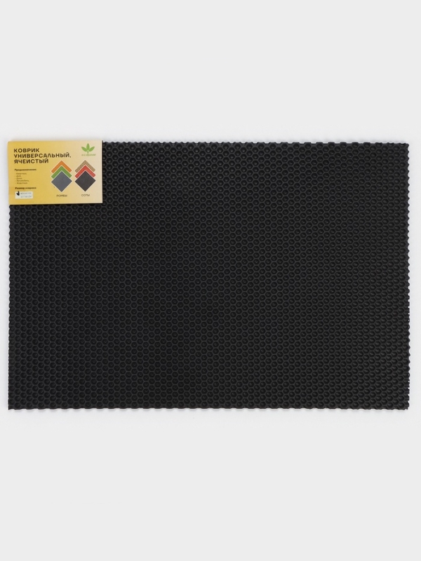 Универсальный EVA коврик, 40&times;60 см, ячейка соты, серый
