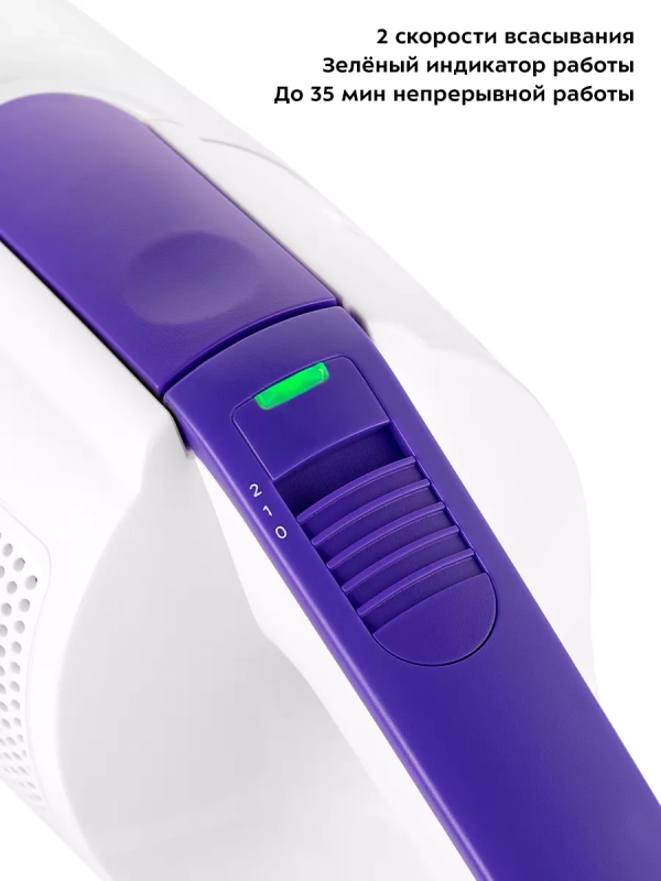 Ручной пылесос для дома беспроводной КТ-5198 - 75 Вт