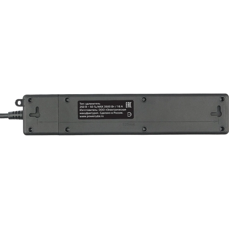 Удлинитель Power Cube, 3р/1.9м выкл.,3USB, 3.5кВт,16А,3x1,0 черн(PC-6B-2M)