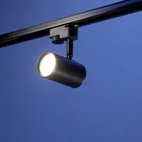Трековый светильник Luazon Lighting под лампу Gu10, цилиндрический, чёрный