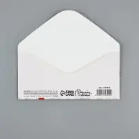 Конверт для денег &laquo;Подарок для тебя&raquo;, 16.5&times;8 см