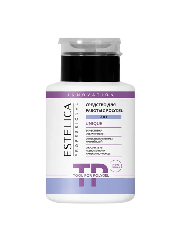Средство для работы 3 в 1 с POLYGEL, 200 мл Средство для работы 3 в 1 с POLYGEL, 200 мл
